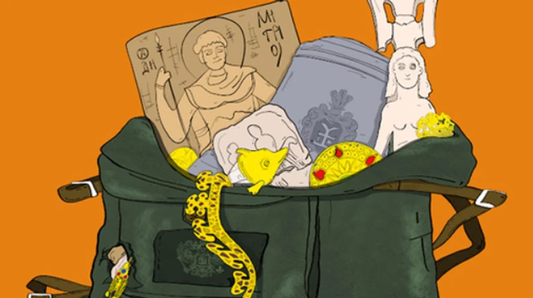 Заряджена гармата у Кремлі, загублений дзвін та інша спадщина Мазепи, яку привласнила Росія