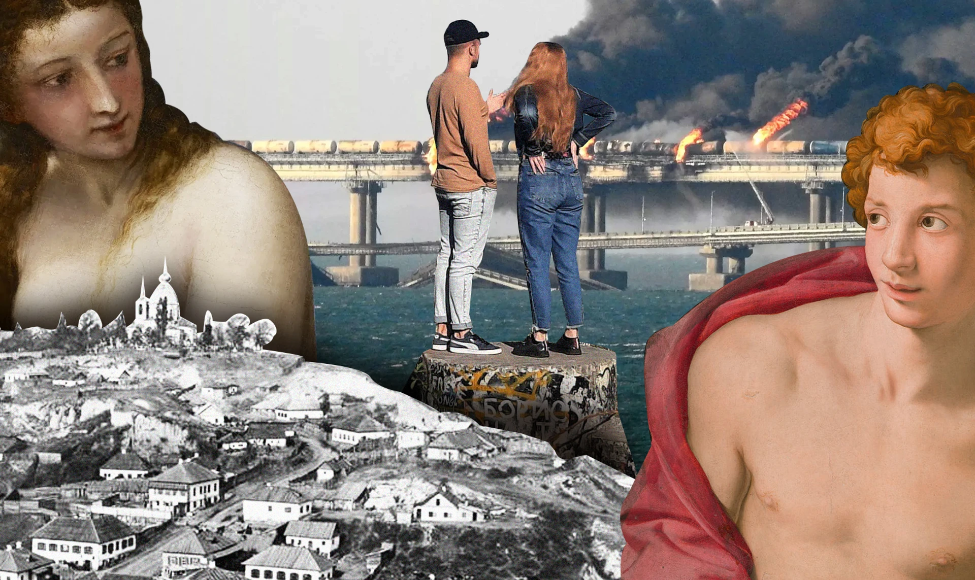 Фуфайки розкладуть і цілими днями лежать. Що мешканці Щекавиці думають про оргію та навіщо кияни йдуть на гору