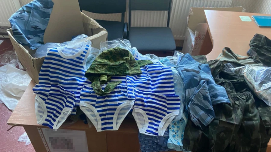 Russian military uniform for children found in liberated Kherson Oblast