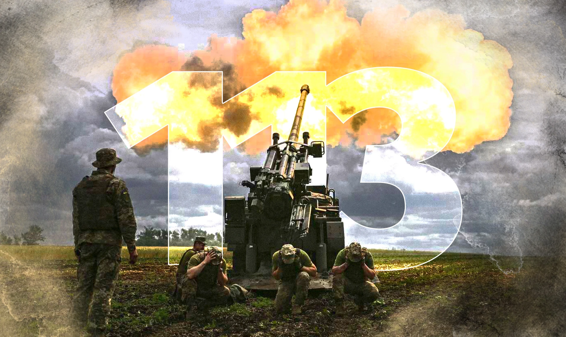 Війна триває. 113-ий день українського опору. Події ОНЛАЙН