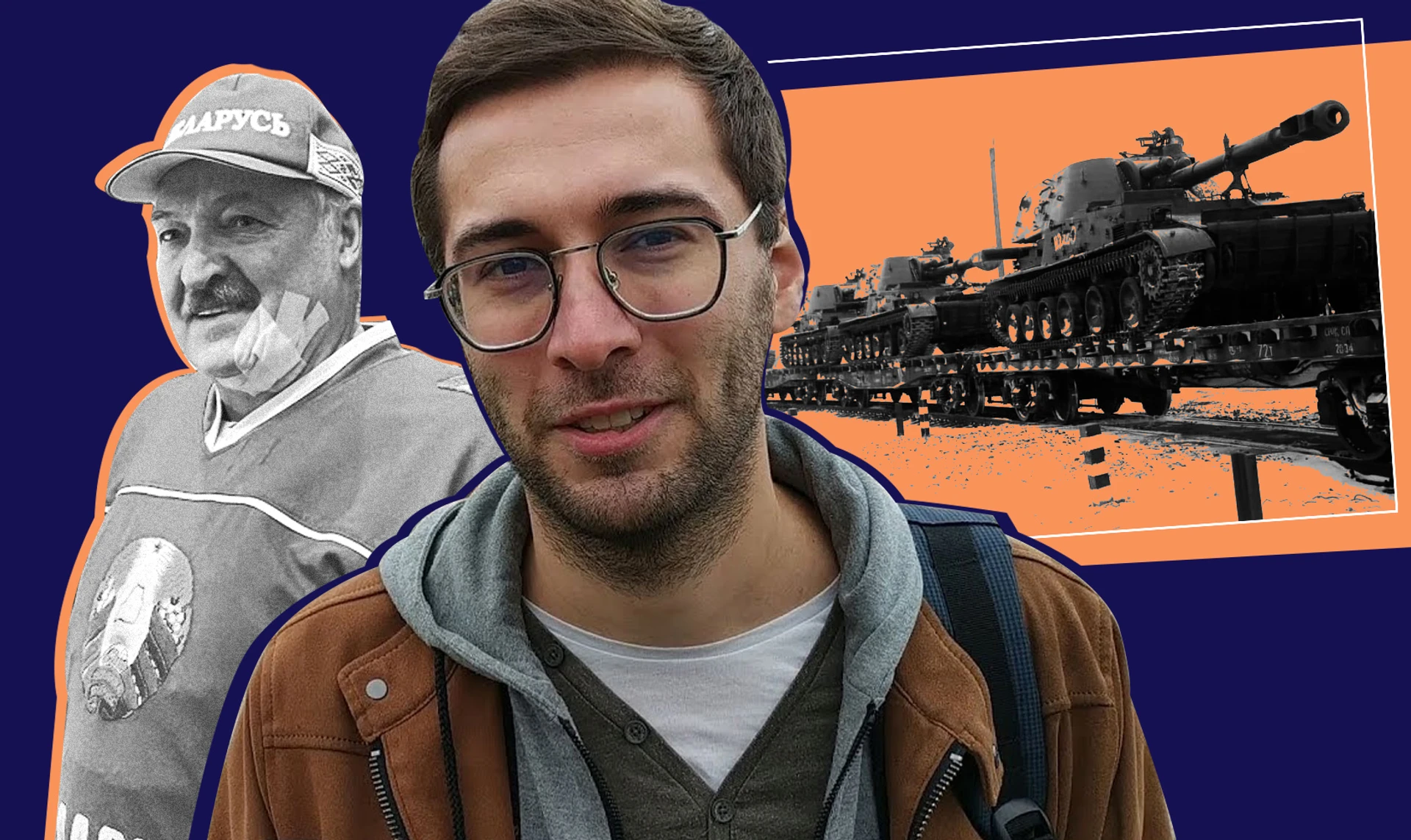 Ми – приватне розвідувальне управління. Антон Мотолько з Білоруського гаюна