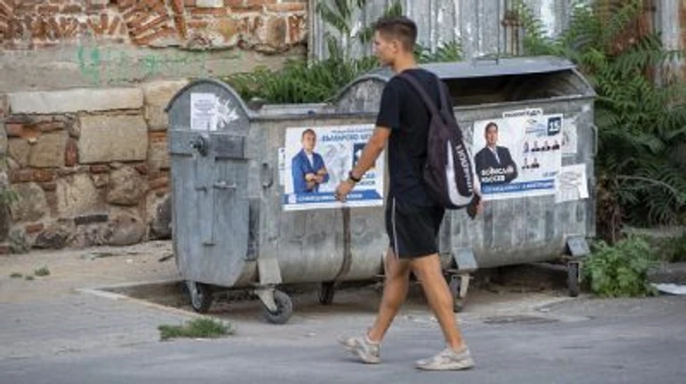 Напівперемога опозиції: чому Болгарія не може вийти з кризи і при чому тут РФ