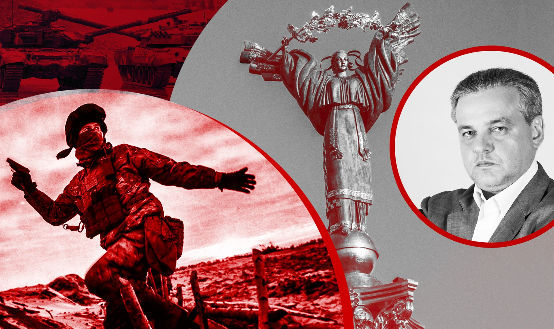 Як Україні дати повноцінну відсіч агресору? План дій