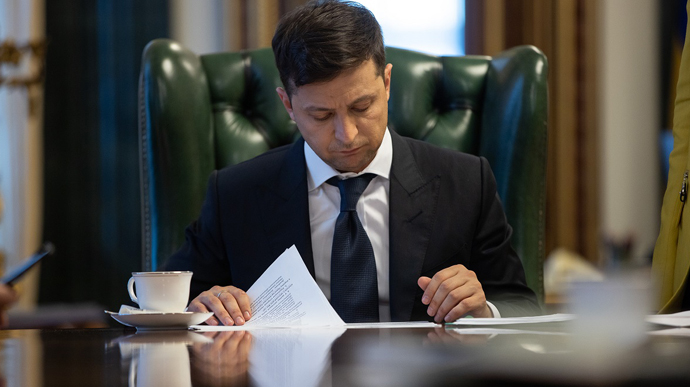 News January 29: Zelensky's reaction to Tymoshenko's referendum, records thumbnail