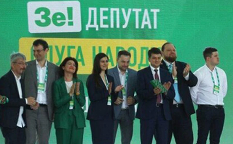 Слуга народа - віртуальна політична сила з можливою тінізацією — КВУ