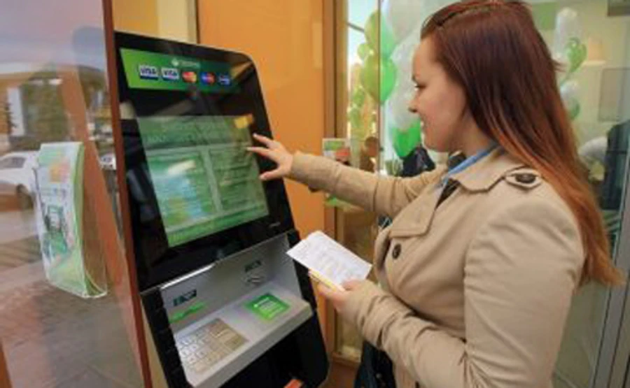 Перебої з пільговими рахунками для комуналки: Ощадбанк заперечує технічні проблеми