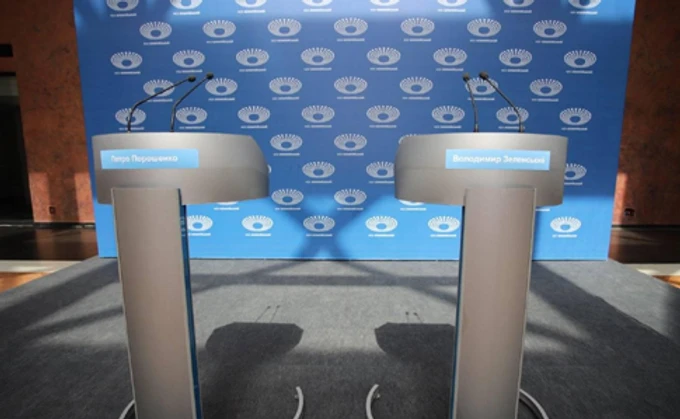 Порошенко приїхав на НСК і чекатиме на Зеленського