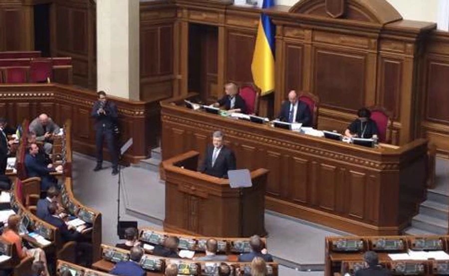 Рада підтримала церковне звернення Порошенка