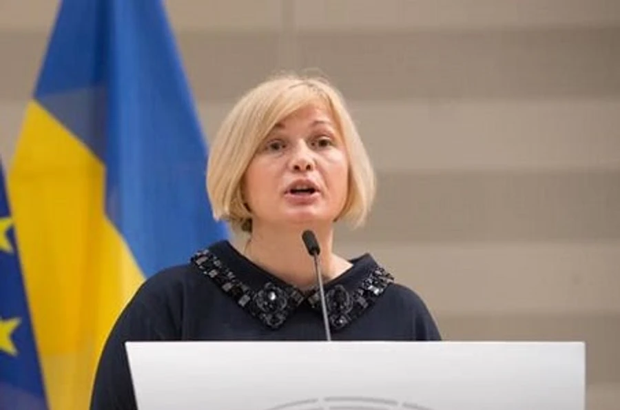 БПП хоче бачити Геращенко віце-спікером