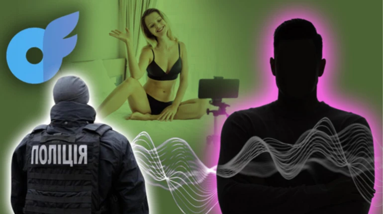 Залаштунки Onlyfans: як в Україні заробляють на пікантному контенті?