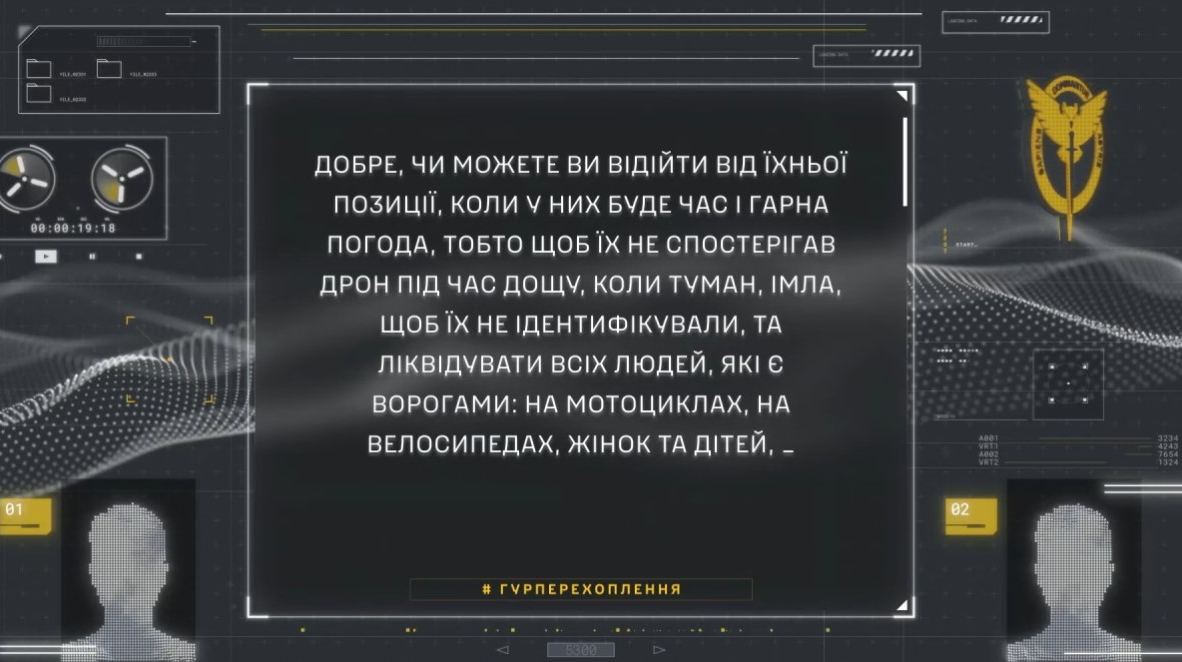 Defence Intelligence of Ukraine releases intercept of Colombian mercenaries in Russian forces ordering killings of women and children