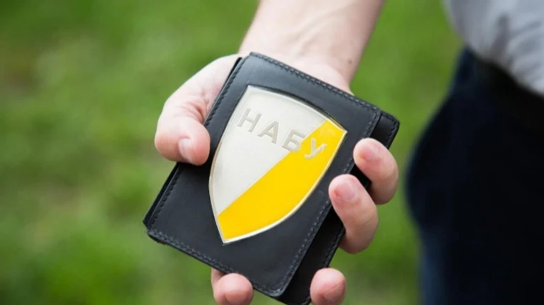 Ukrainian anti-corruption agency welcomes audit, providing it isn't a tick-box exercise