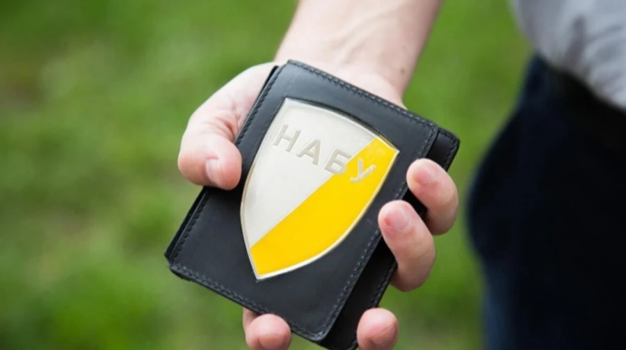 В НАБУ заявили, що готові до аудиту, але не заради галочки