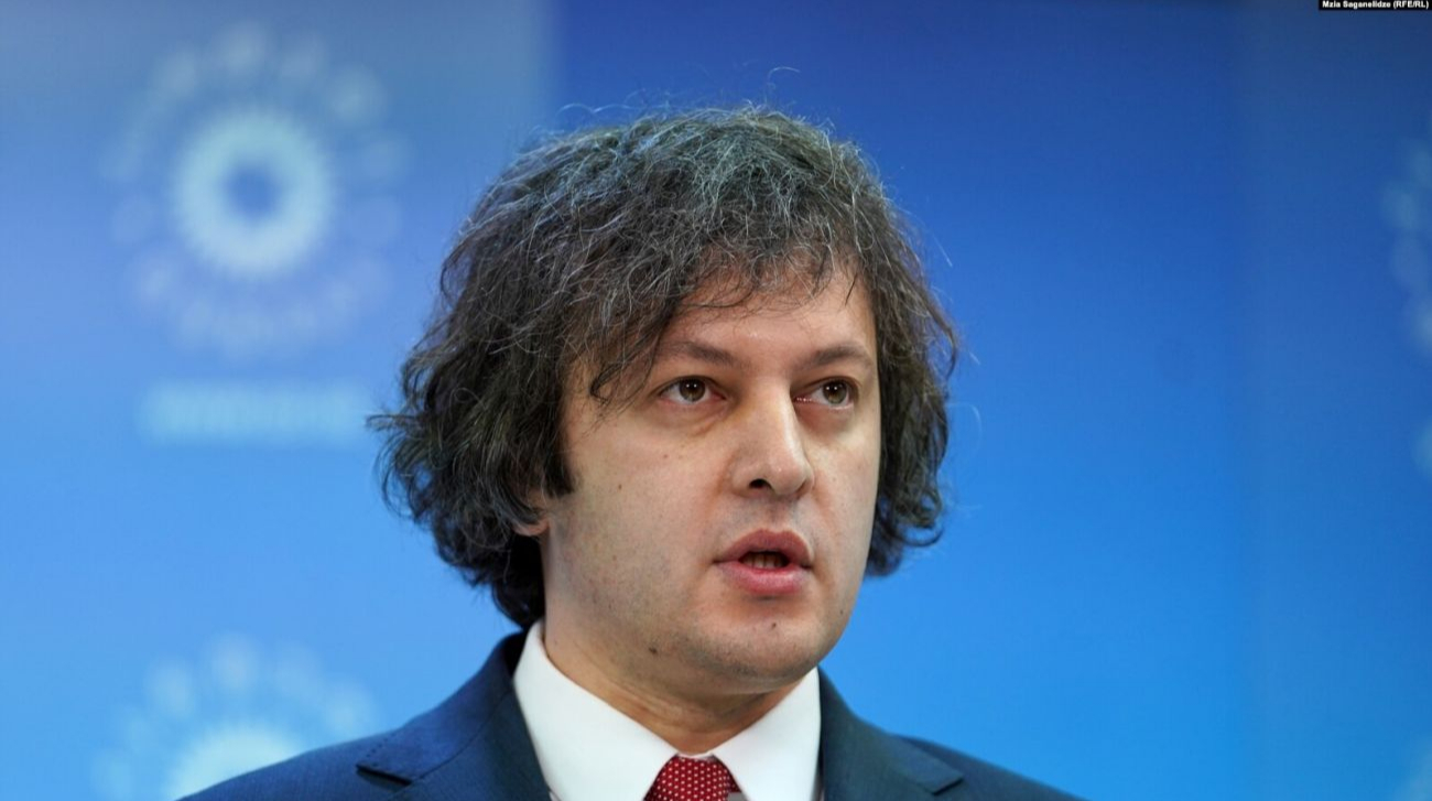 Прем'єр Грузії Кобахідзе про зустріч із Зеленським: Дружня та цікава розмова