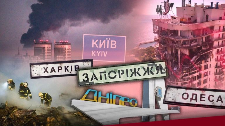 Living with non-stop air raids: how Kharkiv, Dnipro, Zaporizhzhia, Odesa and Kyiv have adapted to the jet-powered war of 2026