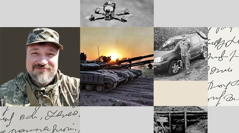 Війна без глянцю. Як історик і військовий Євген Луняк надихнувся козацькими літописцями та почав вести щоденник війни