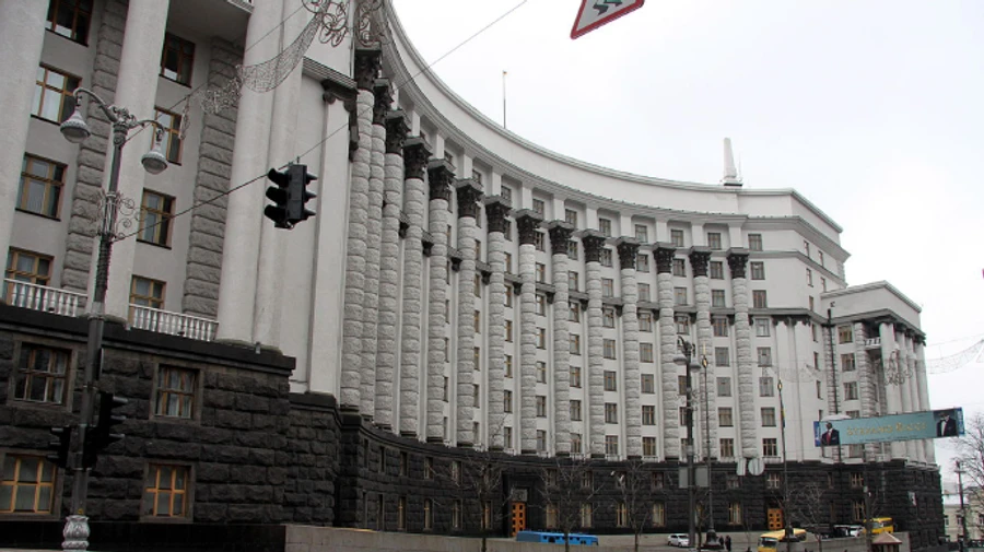 Ukraine's Interim Interior Minister to be appointed as early as Wednesday