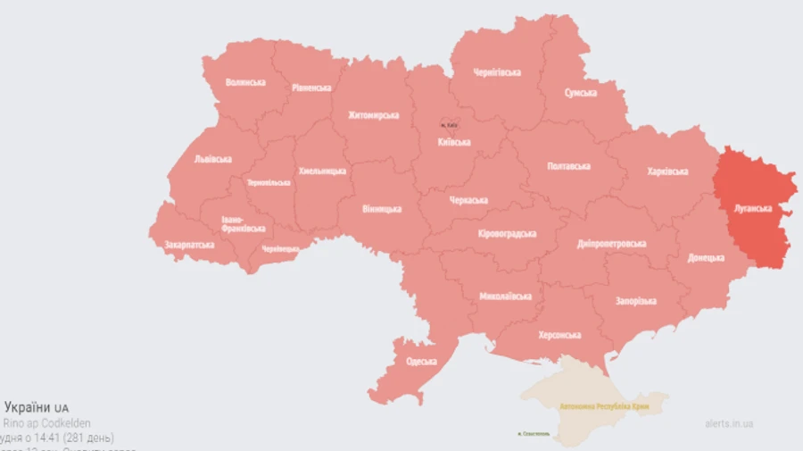 По всей Украине воздушная тревога