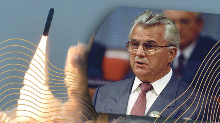 Годовщина подписания Будапештского меморандума. Как Украину лишили ядерного оружия?