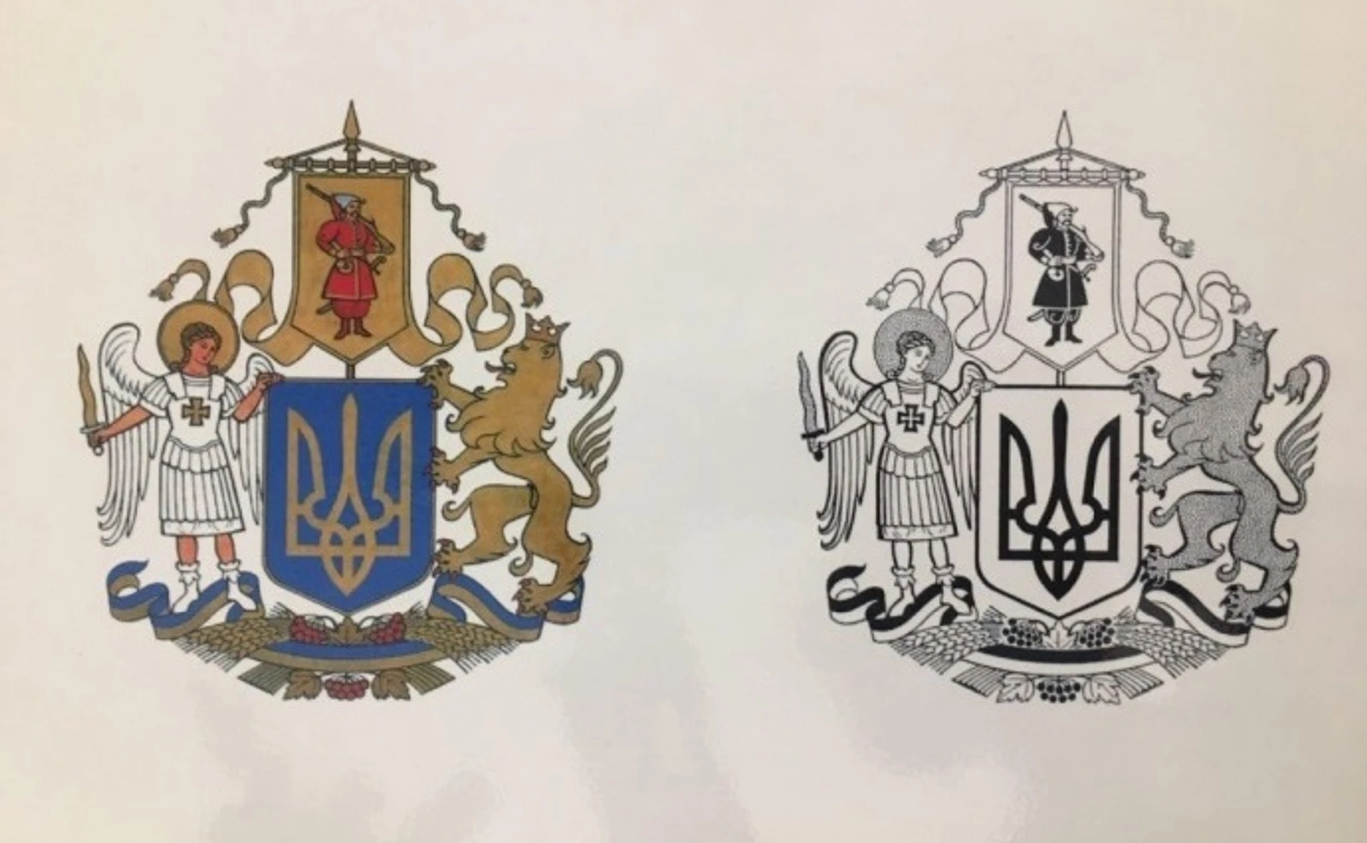 Нововведения в написании законов, новый герб Украины, китайское соглашение и помощь восточным областям