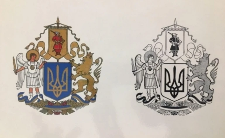 Нововведения в написании законов, новый герб Украины, китайское соглашение и помощь восточным областям