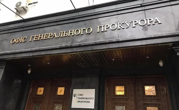 Работников министерства подозревают в вымогательстве $75 тысяч за должность