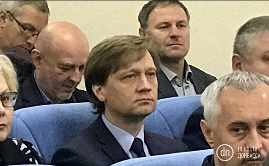 Комунальне підприємство в Донецькій області очолив чиновник з ДНР