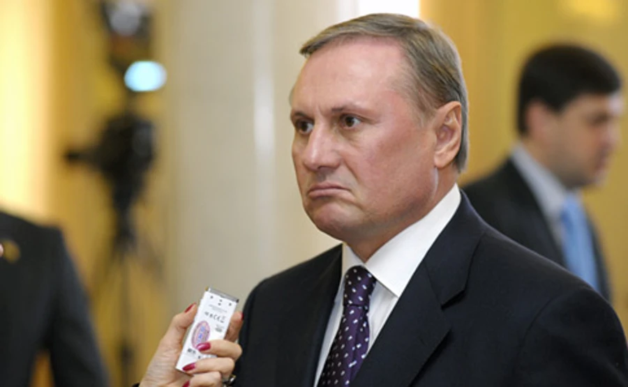 ФБР: Єфремов вивів на свої фірми за кордоном мільйони доларів