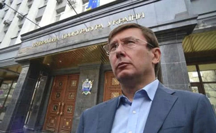 НАБУ почало перевірку квартир Луценка