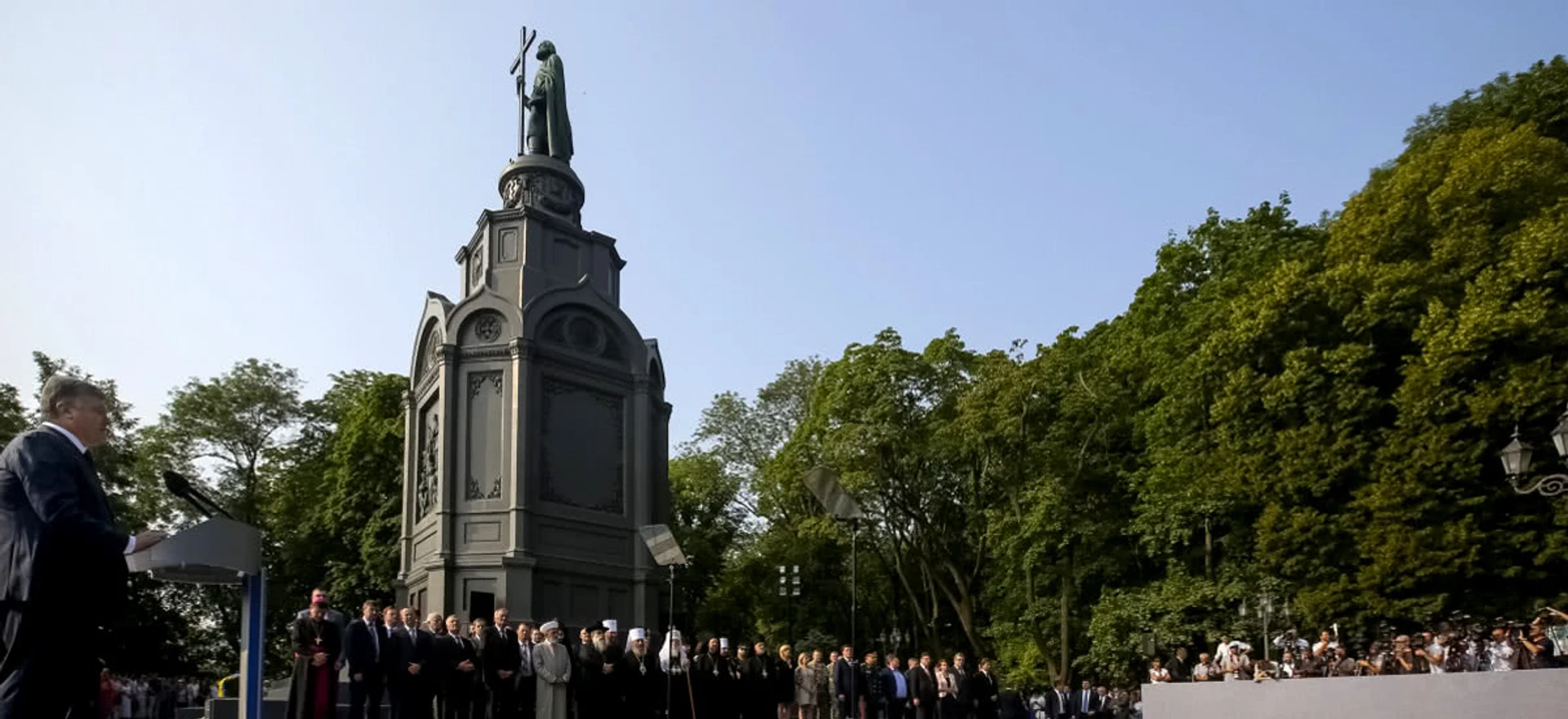 Как в Киеве отмечали годовщину крещения Киевской Руси