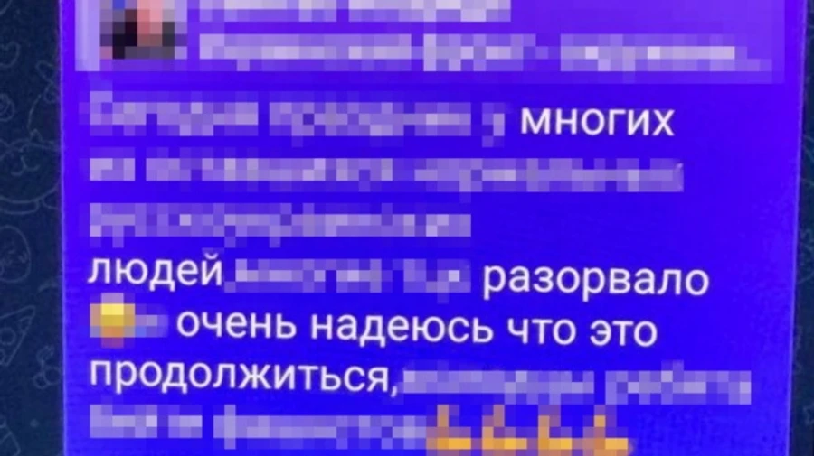 Сегодня КАБы – куда нужно. Многих людей разорвало: в Харькове разоблачен информатор ФСБ