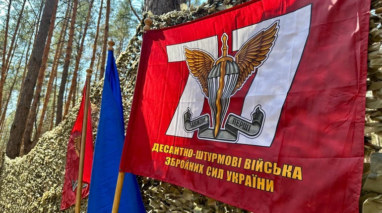 Десантники сорвали попытку россиян использовать трубу газопровода Союз для штурма на Харьковщине