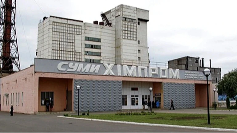 Аукціон із приватизації одного з найбільших хімічних компаній України знову зірвався