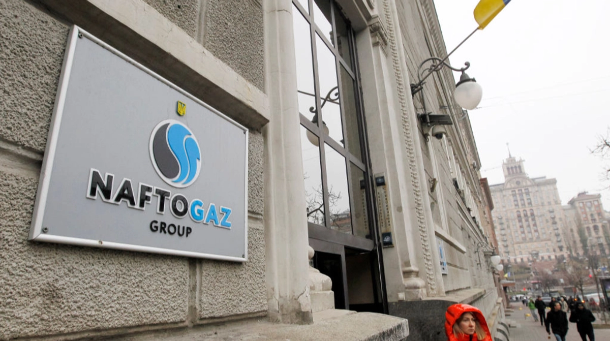 Russia launched more attacks on Naftogaz facilities in 2025 than in previous three years combined