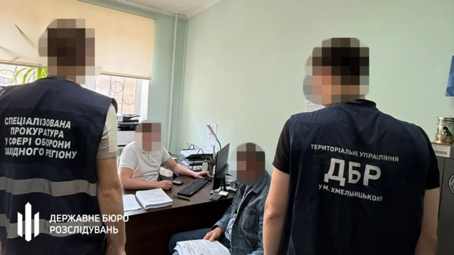 Махінації з виплатами у 110-й бригаді: ДБР оголосило нові підозри за 8 статтями