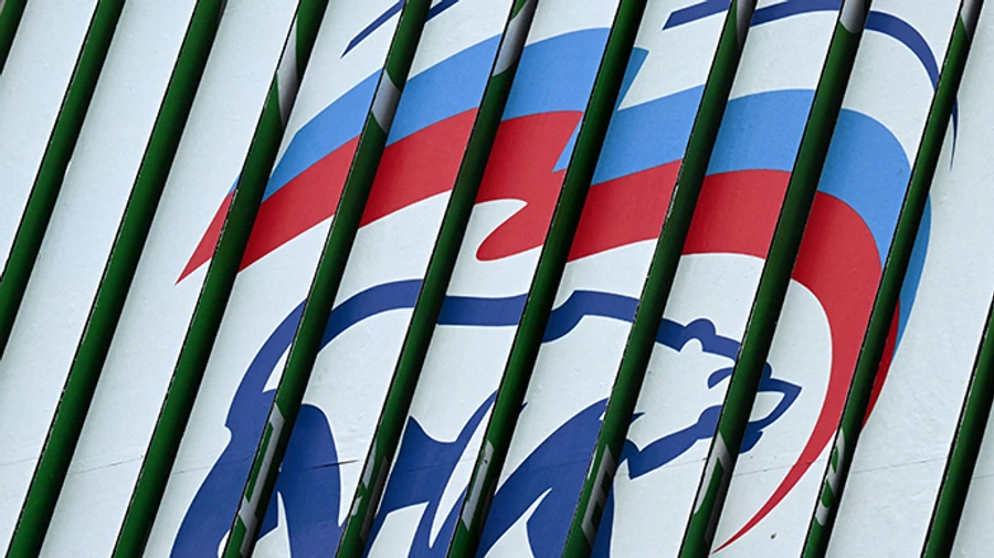 СБУ оприлюднила список російських партій війни, співпраця з якими заборонена