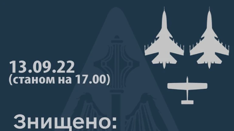 Воздушные силы за два часа приземлили два российских самолета