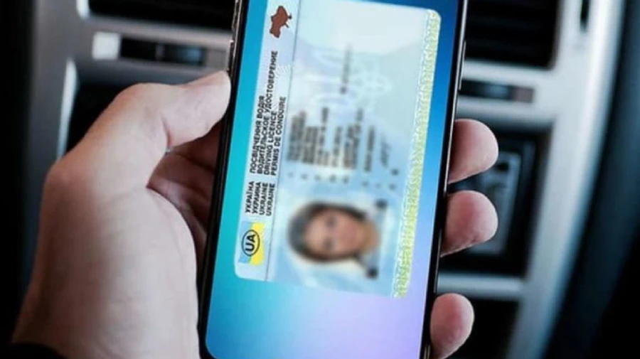 Мінцифри: Дія не зливає дані, незаконними телеграм-каналами займається СБУ