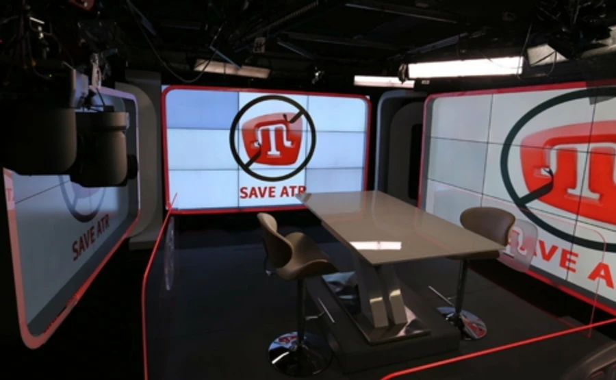 ATR може з 14 лютого зупинити мовлення на Крим