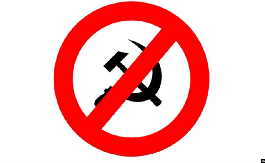 В Киеве декоммунизировали несколько библиотек