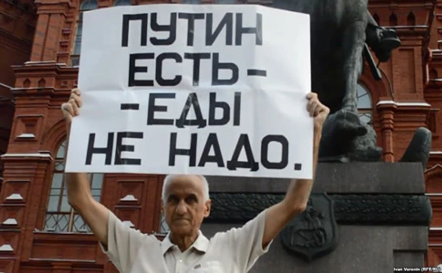 У Криму рівень життя один з найгірших за російським рейтингом