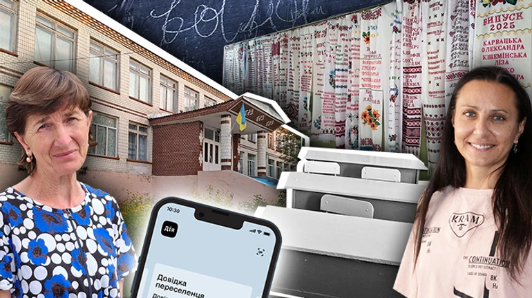 Сільські школи закривають? Як громади хантять сім'ї з дітьми, щоб зберегти заклад, і що з цього (не)виходить