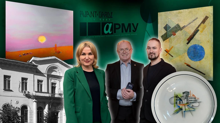 Gesamtkunstwerk Комельков: Музей авангарду в Києві