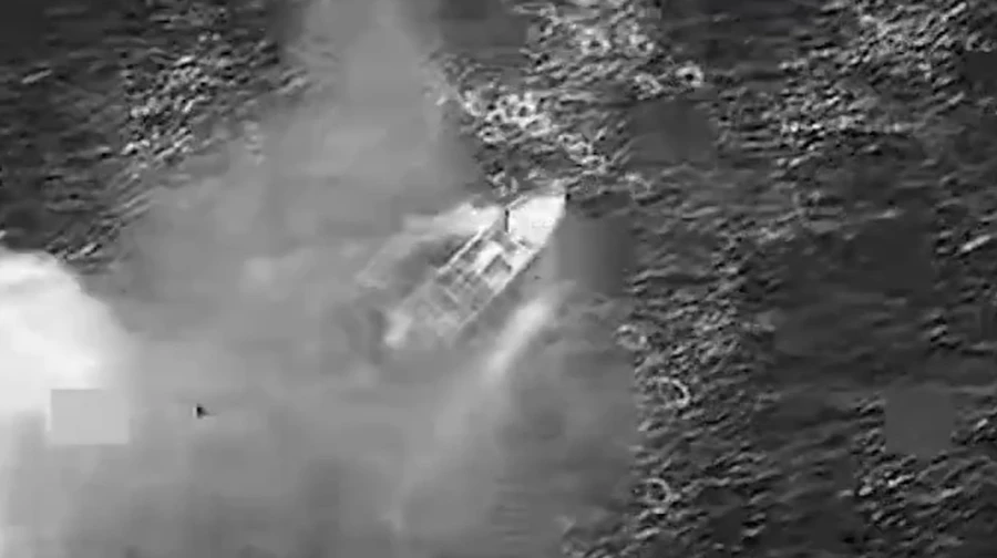 Американские военные заявили об ударе по судну наркоторговцев в Тихом океане