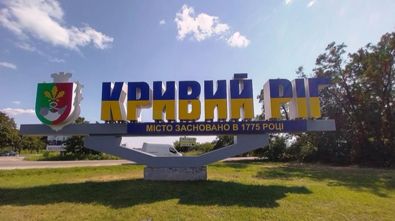 Шахед влучив у багатоповерхівку в Кривому Розі, серед постраждалих є діти