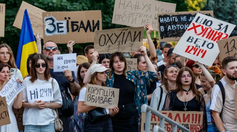 Евростандарты для нецензурной лексики на митингах: как действует ЕСПЧ, когда государство наказывает за матерные слова