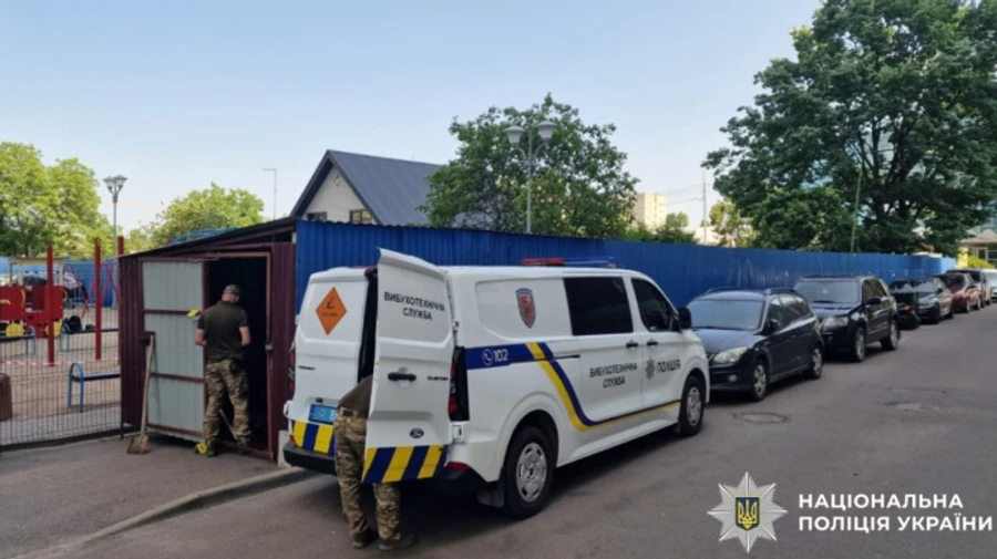 В Дарницком районе Киева прозвучал взрыв: пострадали два человека