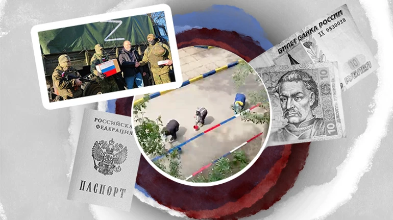 Суд, прощення чи співчуття. Як Україна карає за колабораціонізм і чому потрібні зміни