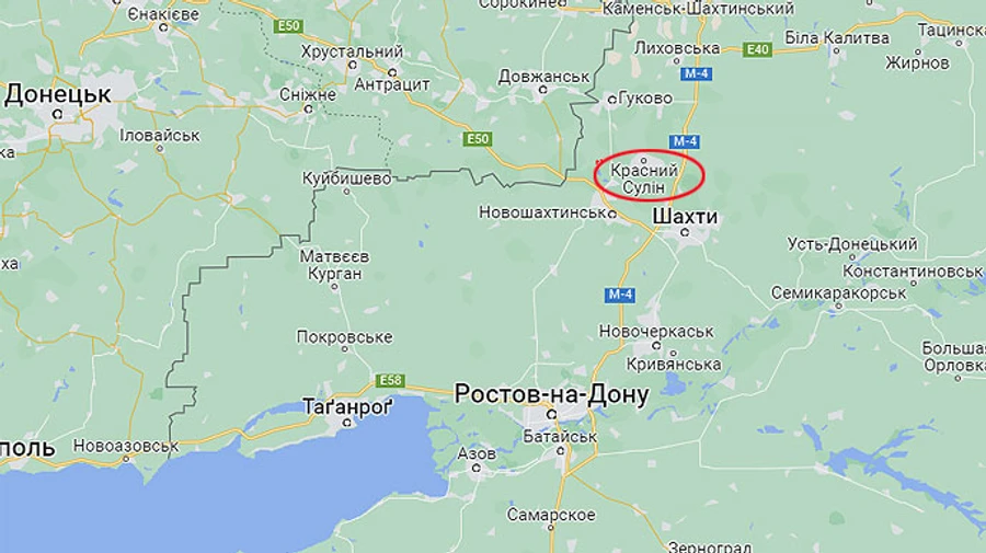 Безпілотник атакував нафтозавод у Ростовській області РФ − губернатор