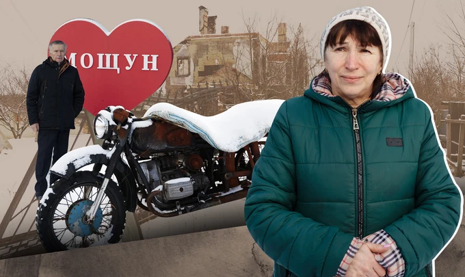 Давид Петрович против Голиафа. Как возрождается разрушенный Мощун через год после вторжения РФ